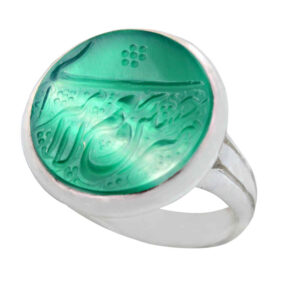 Jemenitische Aqeeq Zilveren Ring voor Mannen – Groen