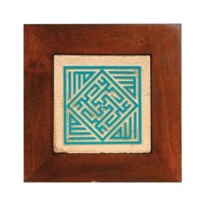 Decoratieve islamitische tegel met lijst – Kufi