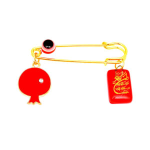 Islamitische Veiligheidsspeld Broche voor Kinderen – Anar