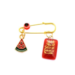 Islamitische Veiligheidsspeld Broche voor Kinderen – Watermeloen
