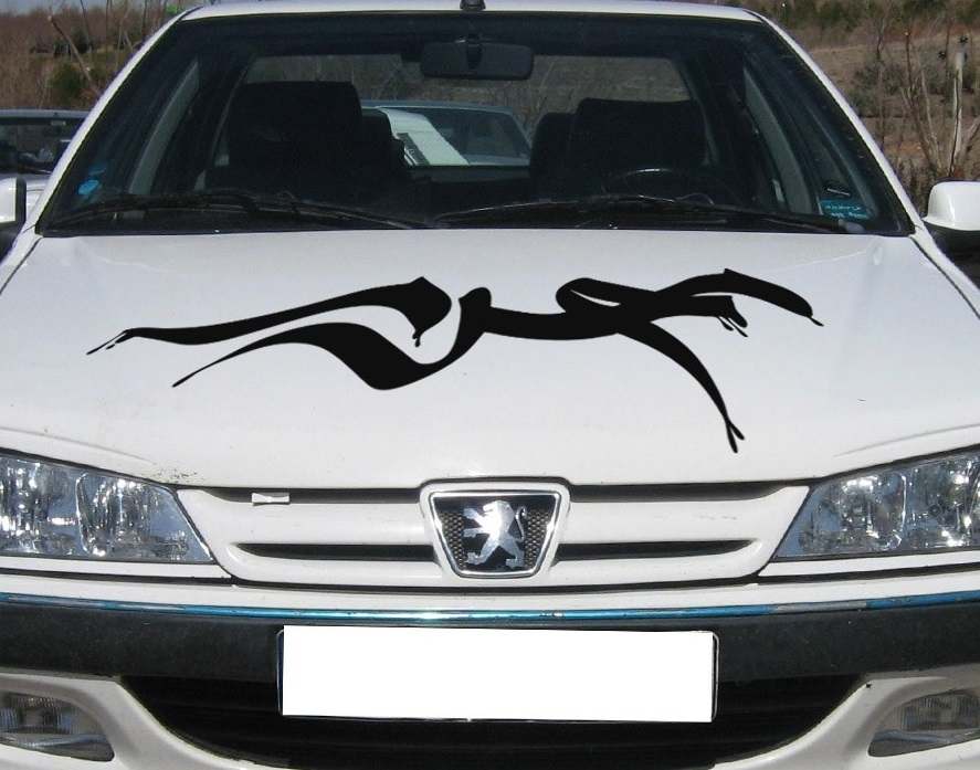 Islamitische Autosticker – Muharram