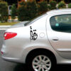 Islamitische Autosticker – Ya Roghaye