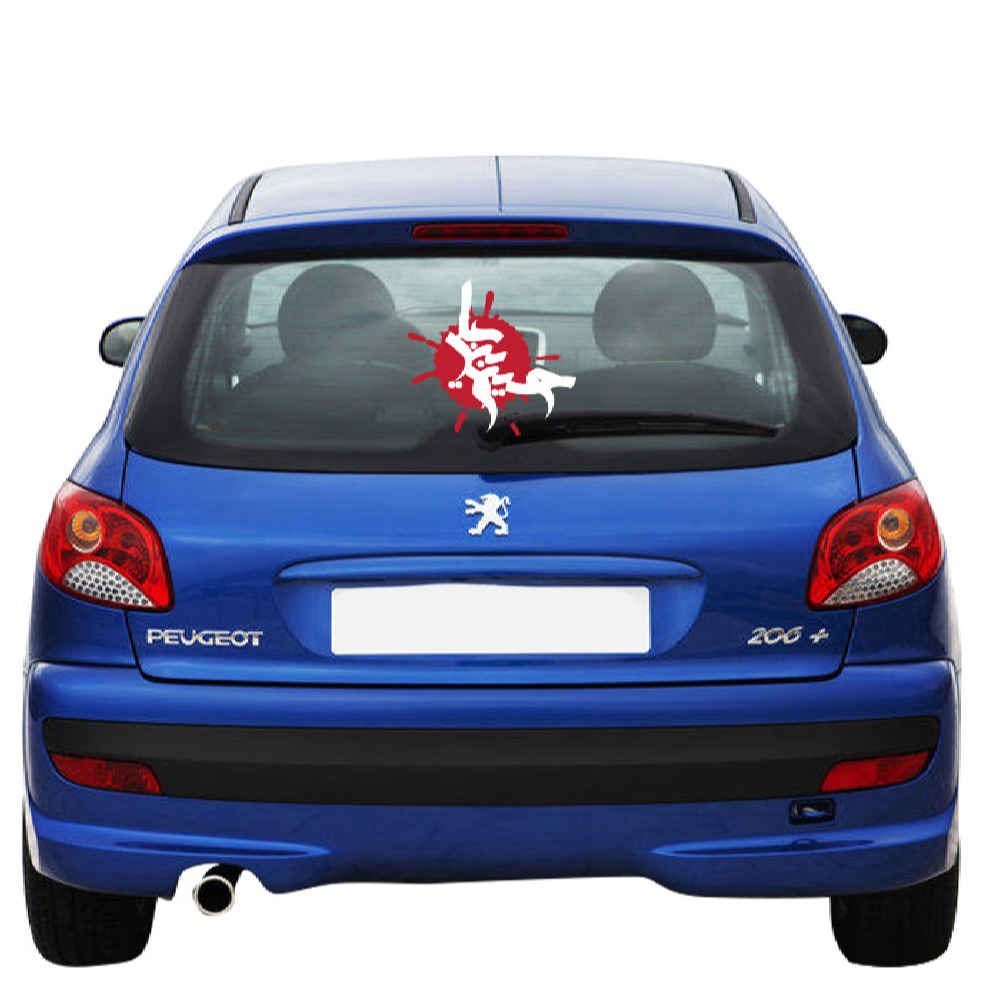 Islamitische Autosticker – Ali ibn Husayn