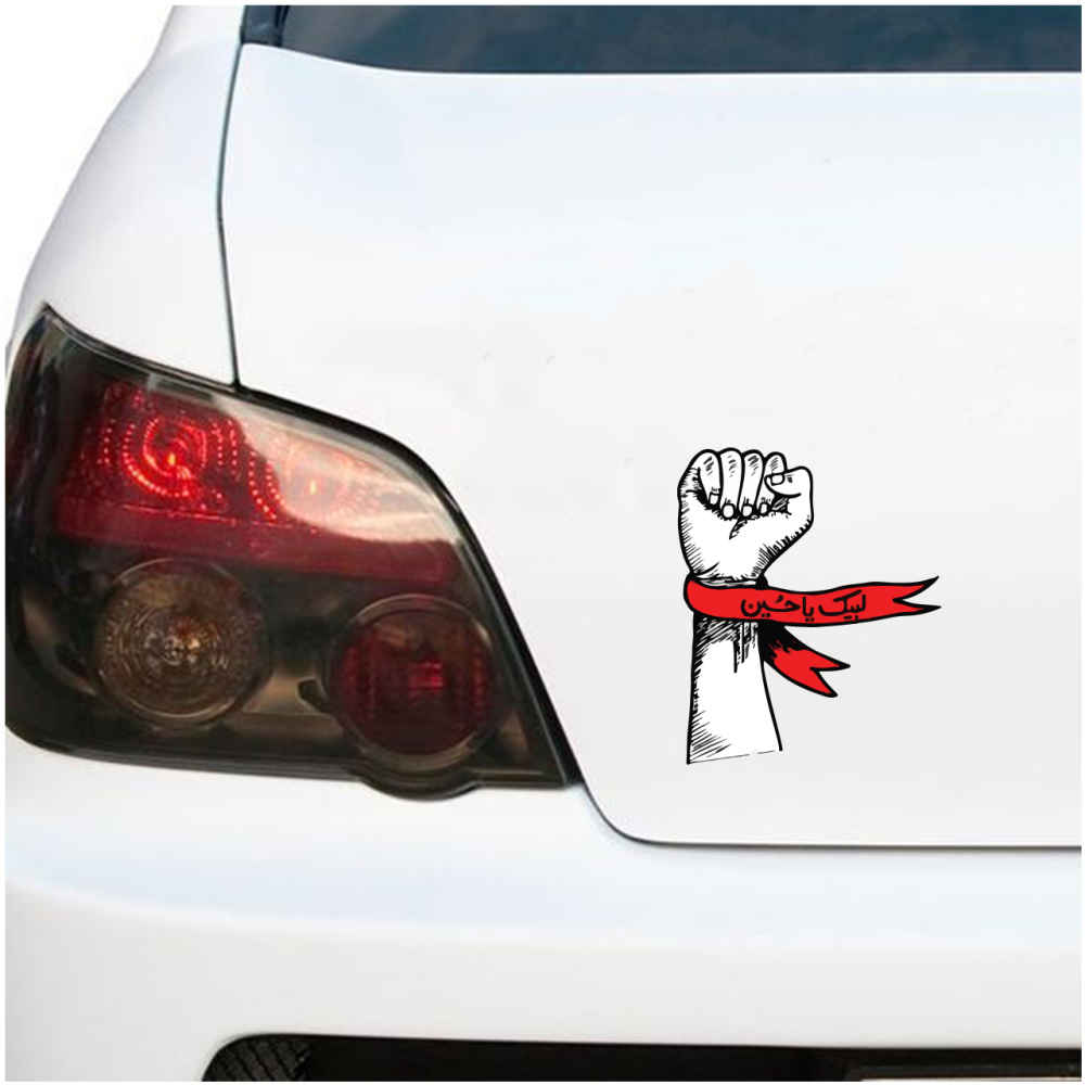 Islamitische Autosticker – Labayk Ya Hussain