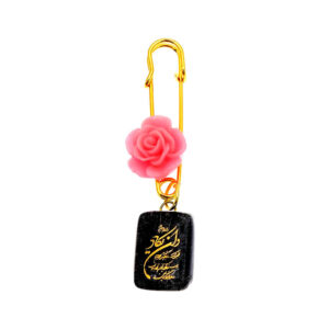 Islamitische Veiligheidsspeld Broche voor Kinderen – Bloem