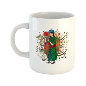 Perzische Keramische Koffiemok Model Nouruz