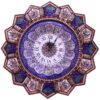 Handgemaakte Perzische Houten Wandklok – Khatam Marqueterie, Elika