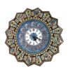 Handgemaakte Perzische Houten Wandklok – Khatam Marqueterie, Laya
