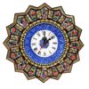 Handgemaakte Perzische Houten Wandklok – Khatam Marqueterie, Tiara