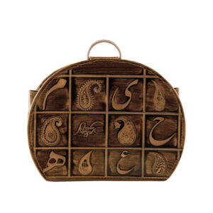 Echt leren schoudertas met paisley-patroon – model Rima