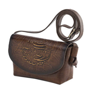 Handgemaakte Leren Crossbody Schoudertas – Perzische Calligrafie Rasa