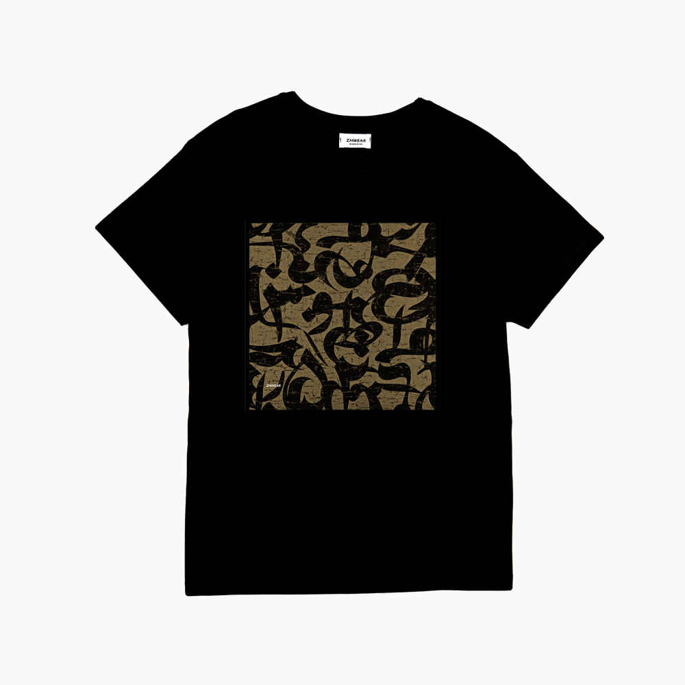 Perzisch T-Shirt Model Kalaf – Grijs