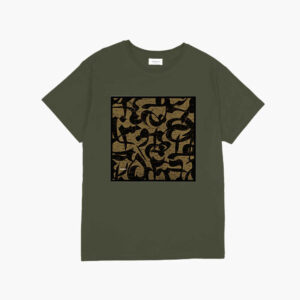 Perzisch T-Shirt Model Kalaf – Grijs