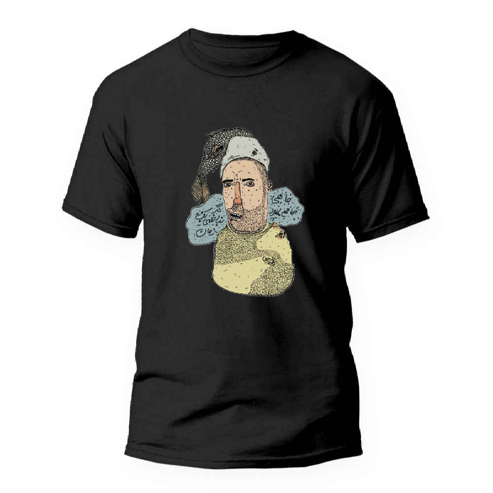 Perzisch T-shirt Mahi — Unisex — Artistiek Vismotief — Zwart