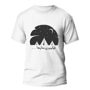 Perzisch T-Shirt Model Stars – Wit