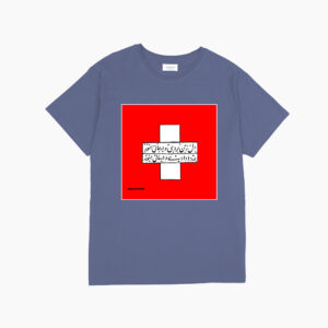 Perzisch T-Shirt Model Tan – Blauw