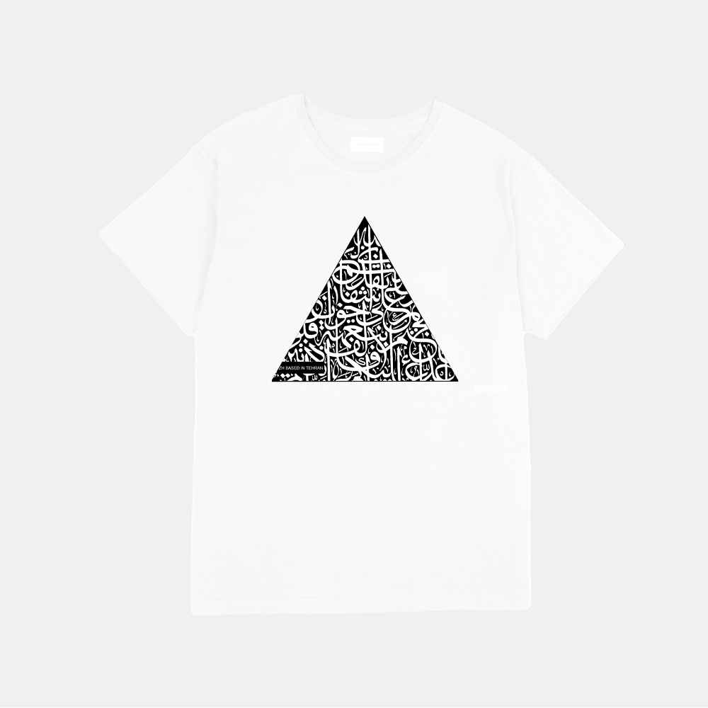 Perzisch T-Shirt Model Tasnif – Zwart