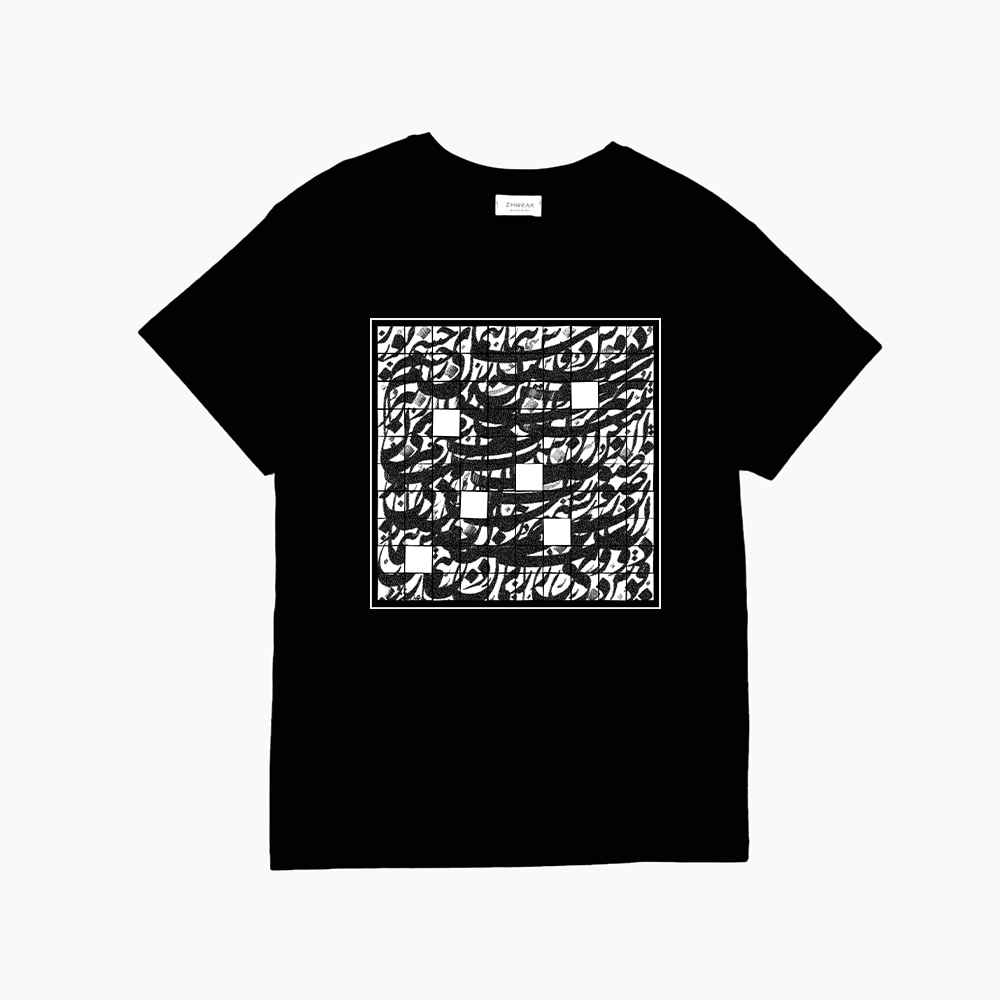 Perzisch T-Shirt Model Zharf – Grijs