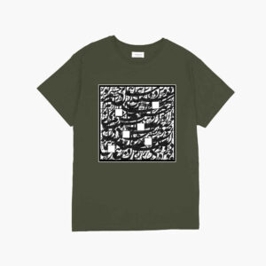 Perzisch T-Shirt Model Zharf – Grijs