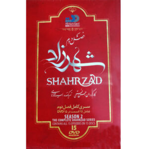 Iraanse TV-serie Shahrzad 2 van Hassan Fathi