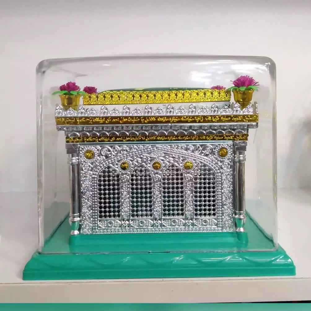 Maquette Modelbouwset: Replica van het Heiligdom van Imam Reza