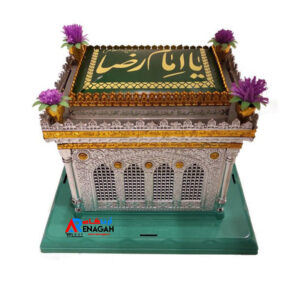 Maquette Modelbouwset: Replica van het Heiligdom van Imam Reza