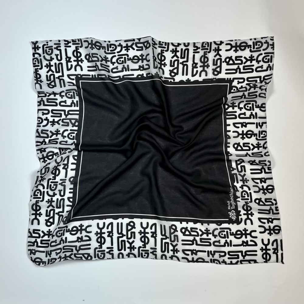 Perzische Damessjaal – Heyran Design Zwart Abstract