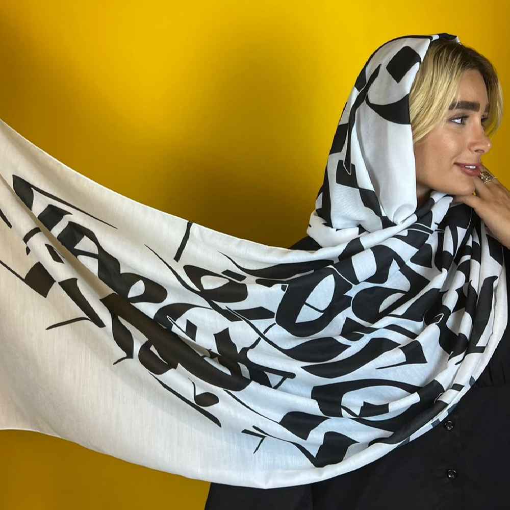 Perzische bedrukte sjaal – artistiek & lichtgewicht Raah kalligrafie
