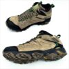 HUMTTO wandelschoenen EVA-zool & waterdicht voor outdoor 2-3520