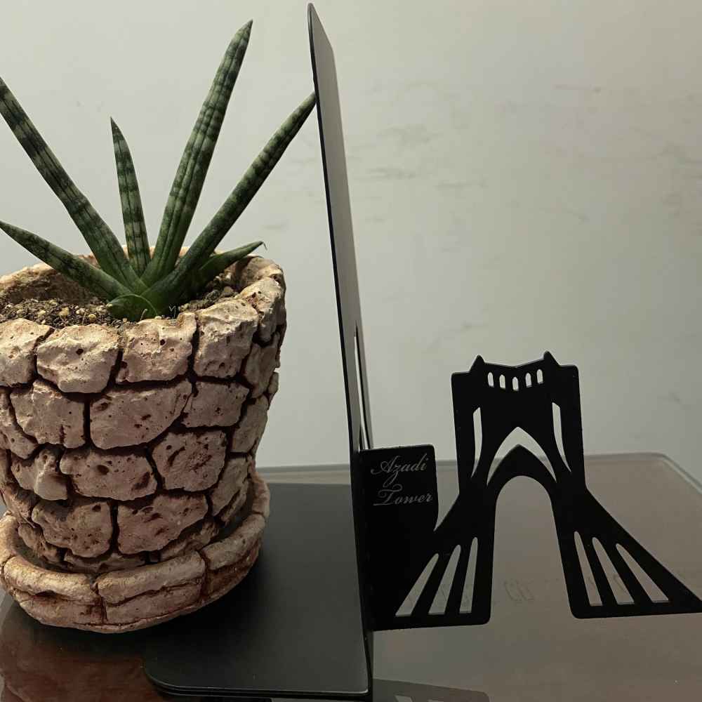 Azadi Toren design Perzische metalen kunst boekensteun