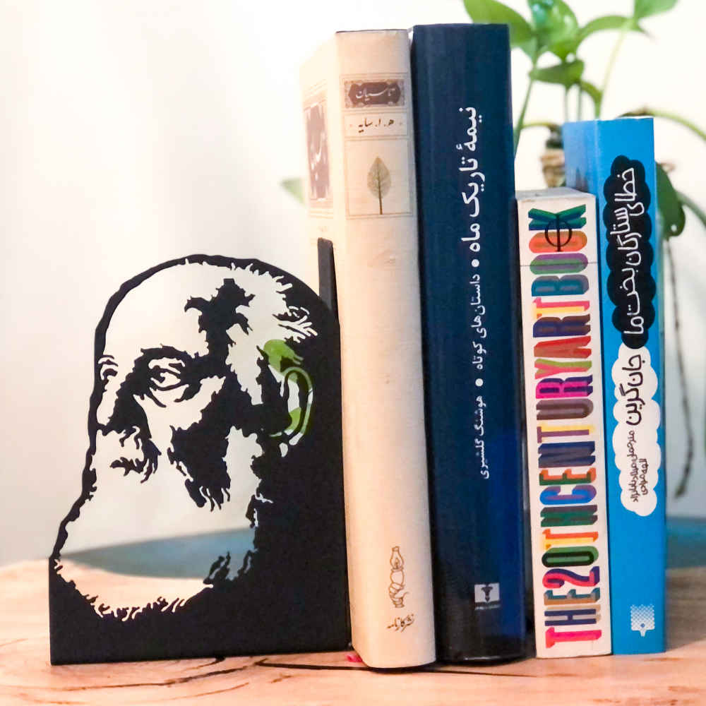 Hushang Ebtehaj portret Perzische metalen kunst boekensteun