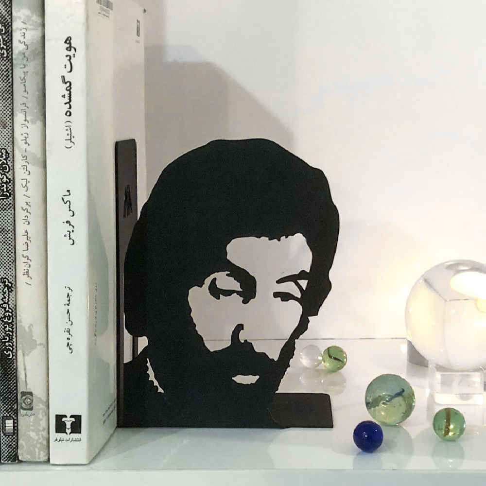 Sohrab Sepehri Metalen Boekensteun – Artistiek Portret