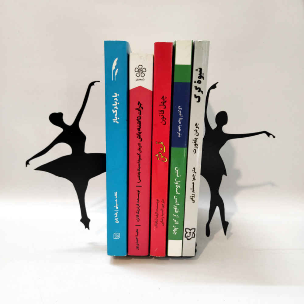 Ballerina design metalen kunst boekensteun