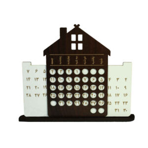 Perzische bureaukalender Model Classic