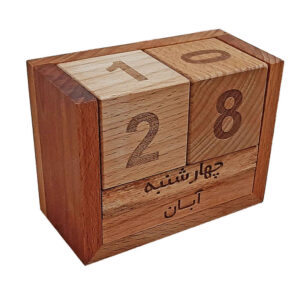 Perzische bureaukalender Model Cube