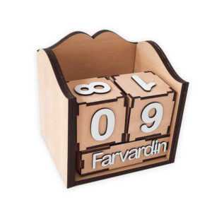 Perzische bureaukalender Model Decomas