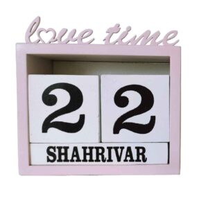 Perzische Bureaukalender — Model Love Time — Romantisch Hout