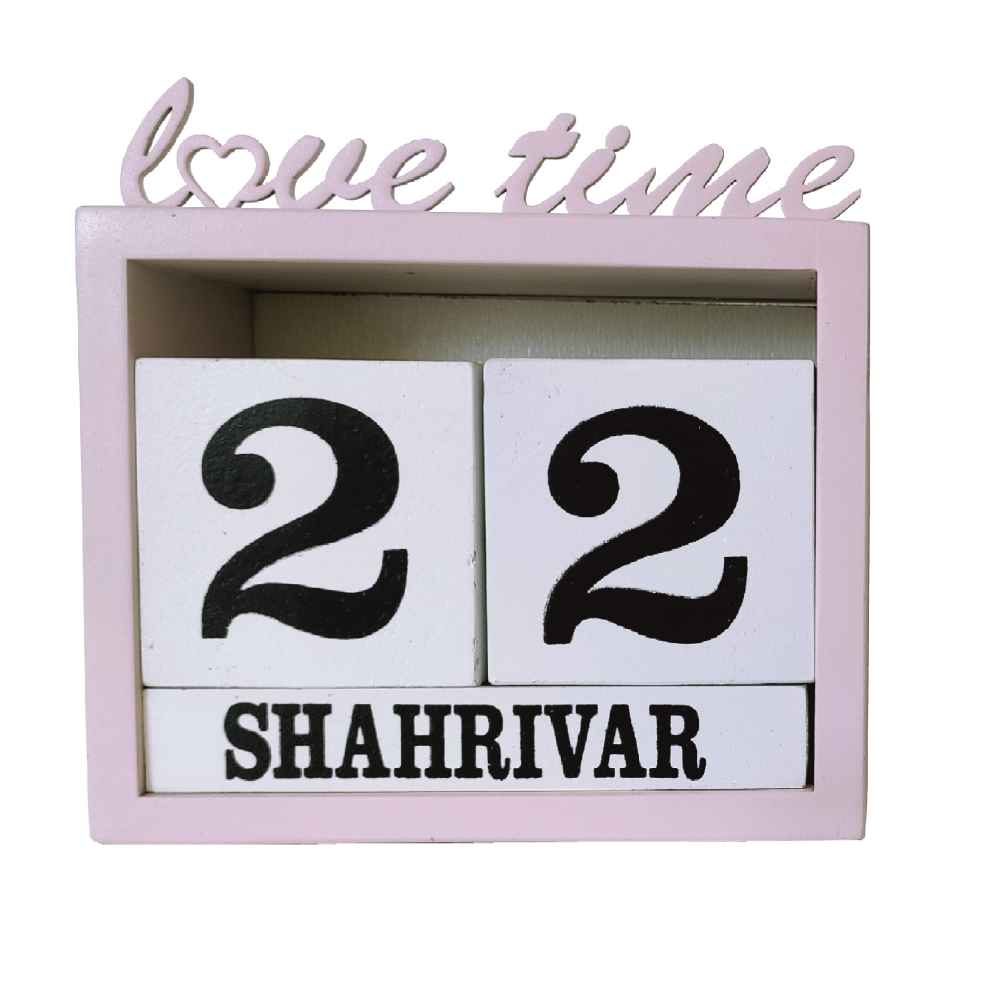 Perzische Bureaukalender — Model Love Time — Romantisch Hout