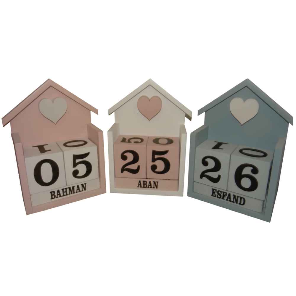Perzische bureaukalender Model Love