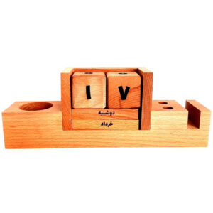 Perzische Bureaukalender — Model Mana — Hout