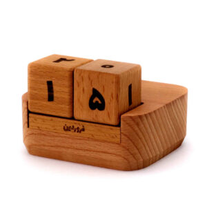 Perzische Bureaukalender — Model Mandegar — Hout