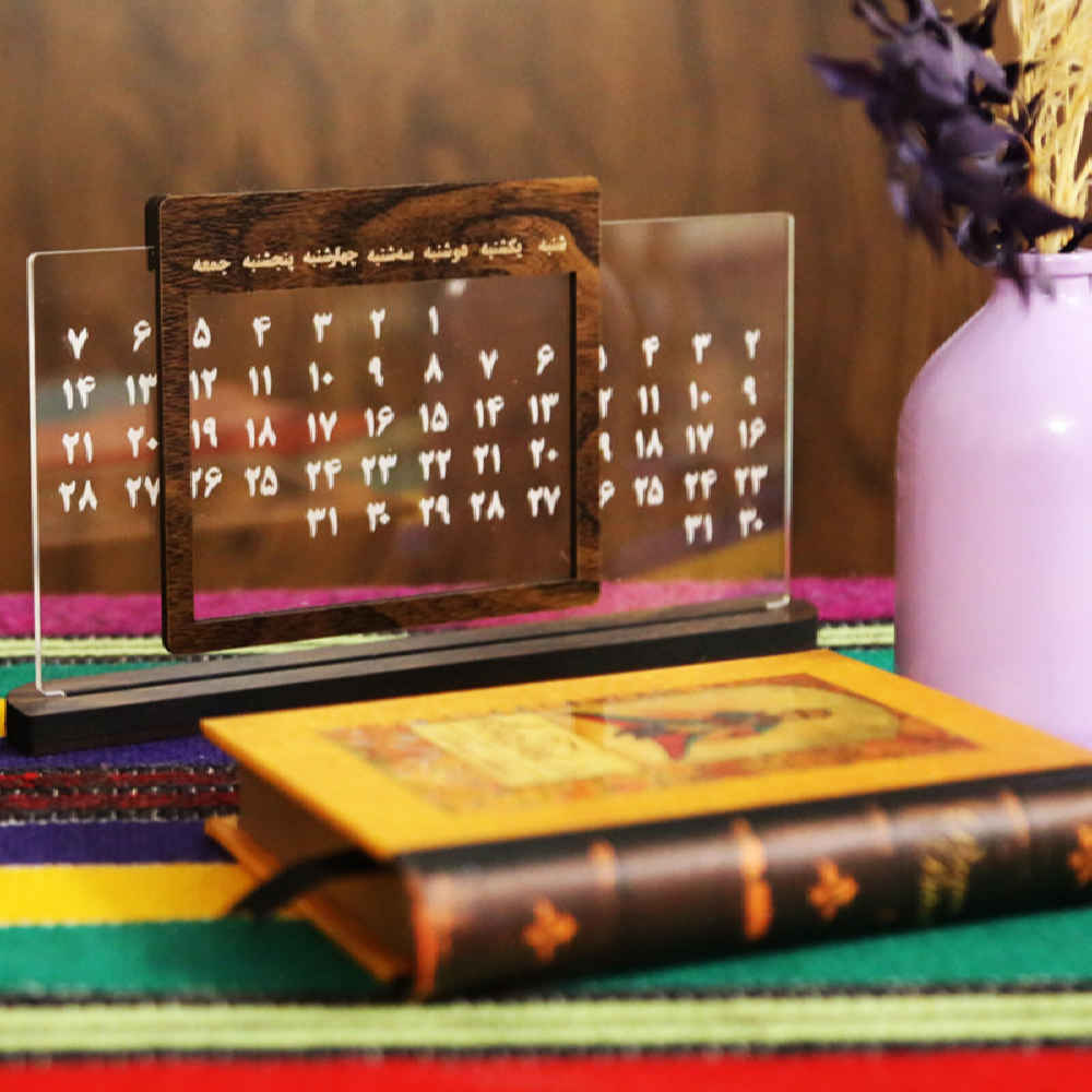 Perzische Bureaukalender — Model Noujumi — Astronomisch Hout