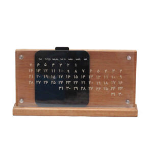 Perzische Bureaukalender — Model Paya — Hout