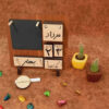 Perzische Bureaukalender — Model Rose — Decoratief Hout