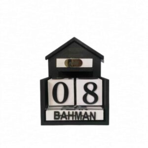 Perzische Bureaukalender — Model Sama — Houten Design