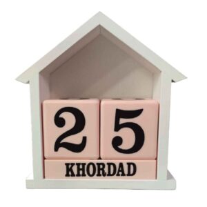 Perzische Bureaukalender — Model Shahrbanoo — Hout
