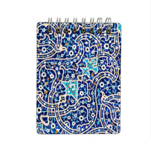 Perzisch mini-notitieblok set (2 blokjes) – Mahroo Design