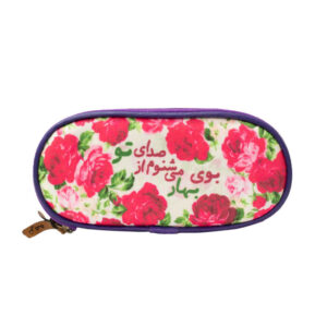 Perzisch Etui Bahar — Lentemotief Design — Handgemaakt