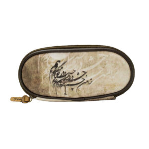 Perzisch Etui Cheshm — Nazar Eye Design — Handgemaakt