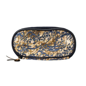 Perzisch Etui Rahil — Elegant Perzisch Patroon
